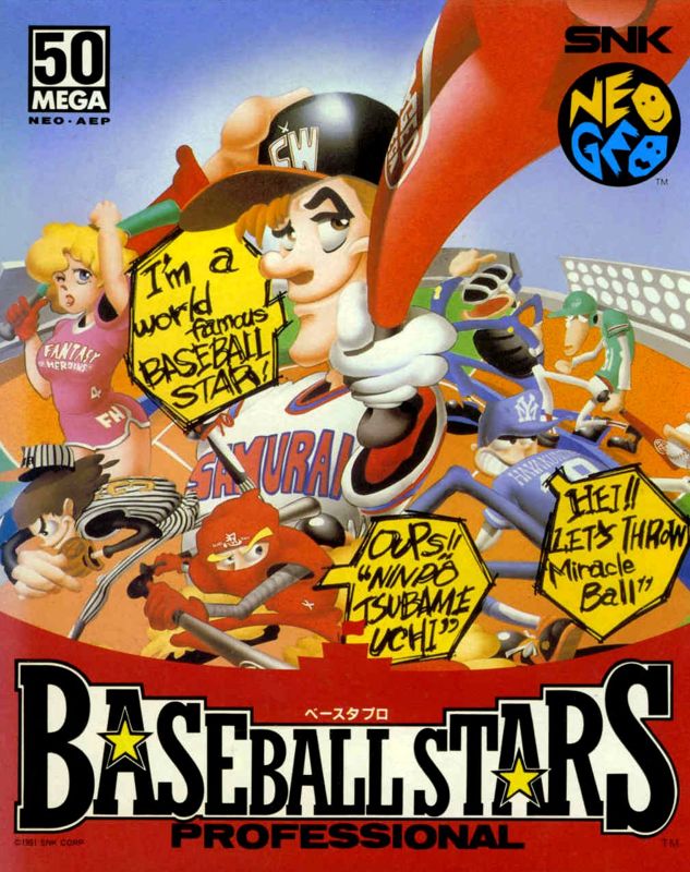Front Cover for Baseball Stars Professional (Neo Geo): Cardboard box