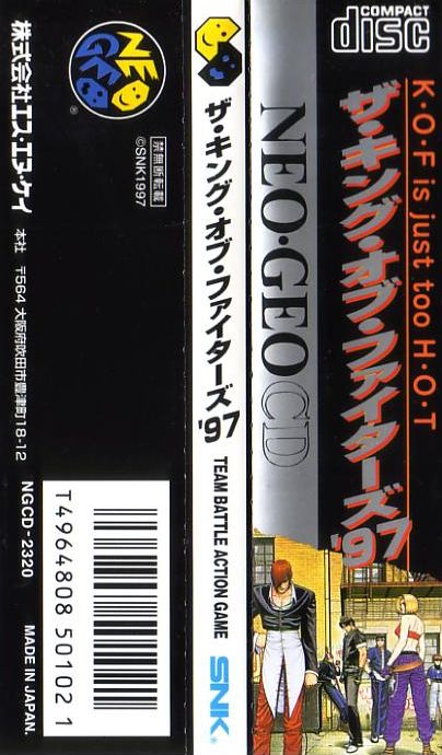 Other for The King of Fighters '97 (Neo Geo CD): Spine Card