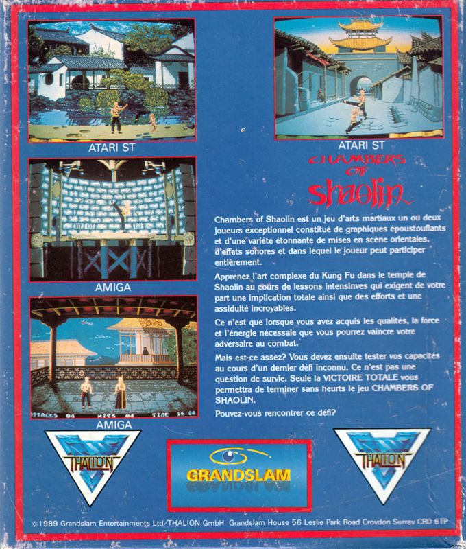 Back Cover for Chambers of Shaolin (Atari ST)