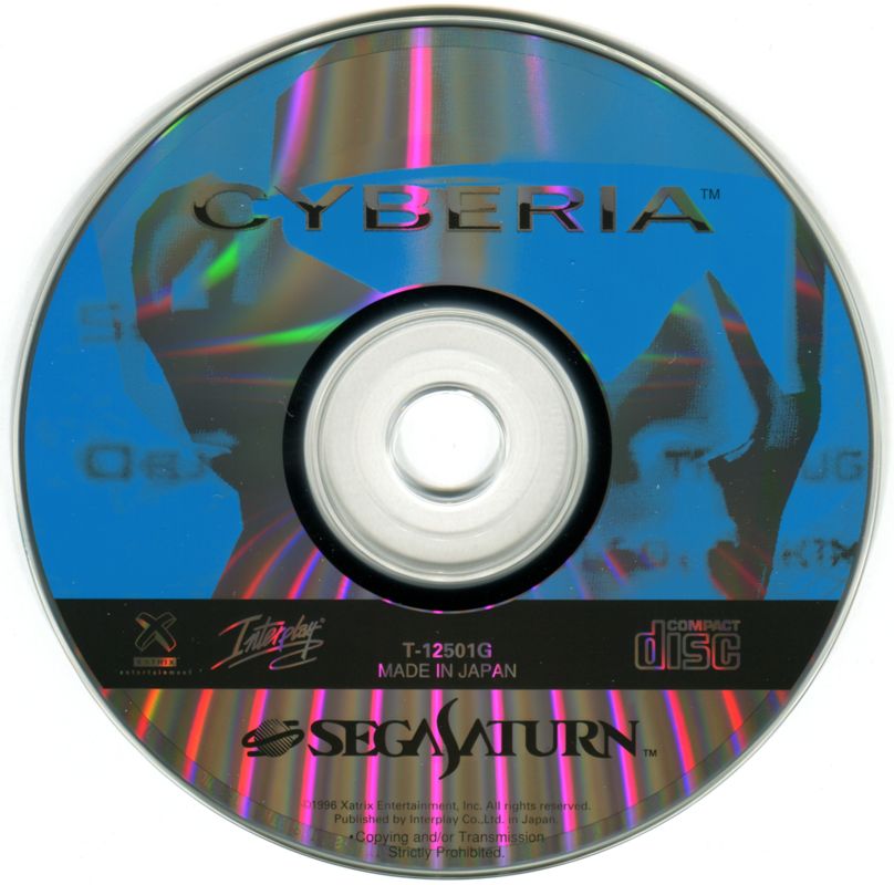 Media for Cyberia (SEGA Saturn)
