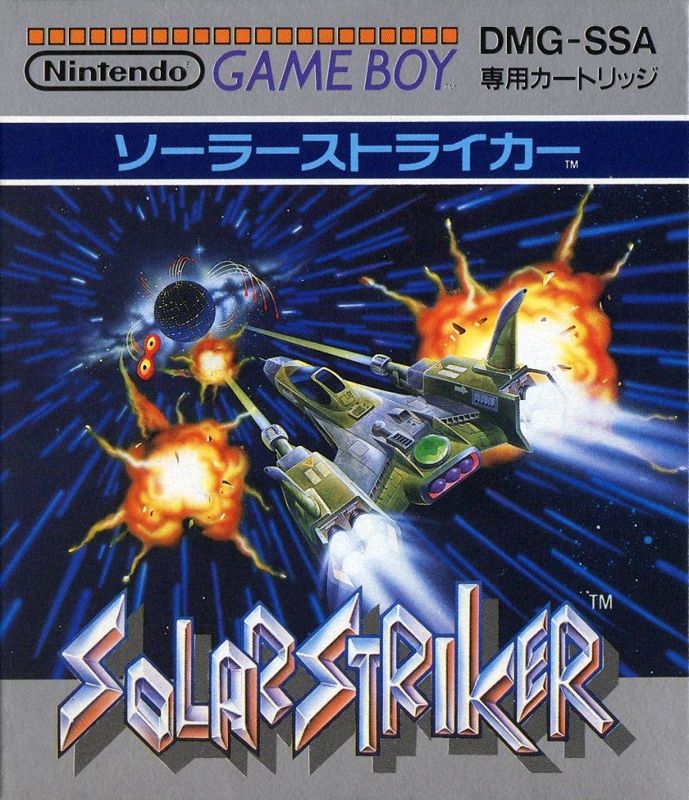 Front Cover for Solar Striker (Game Boy)