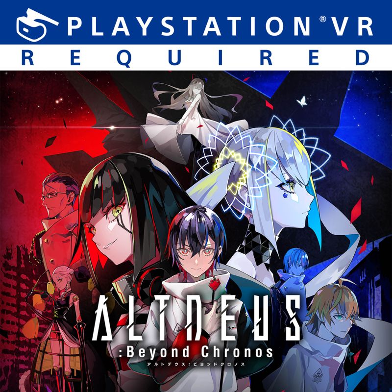 Front Cover for Altdeus: Beyond Chronos (PlayStation 4) (download release)