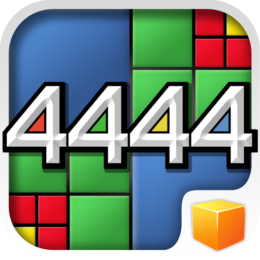Front Cover for 4444 (Android) (Amazon and Google Play release)