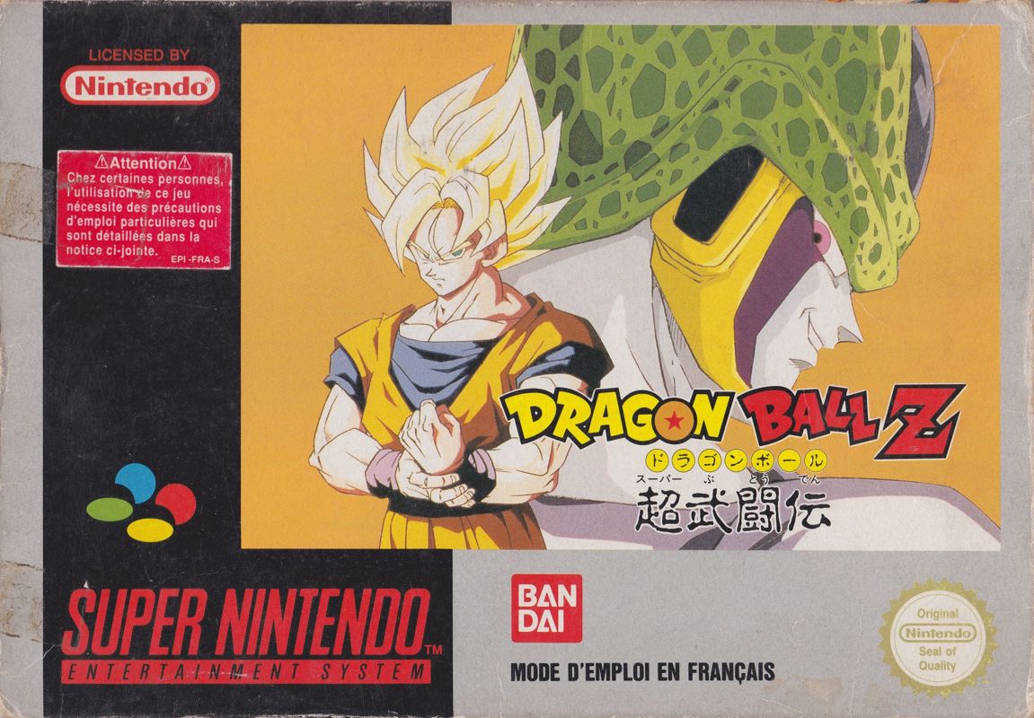 Front Cover for Dragon Ball Z: Super Butōden (SNES)