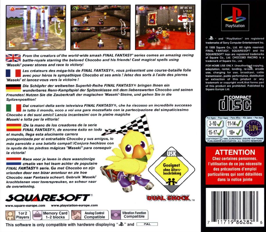 Back Cover for Chocobo Racing (PlayStation)