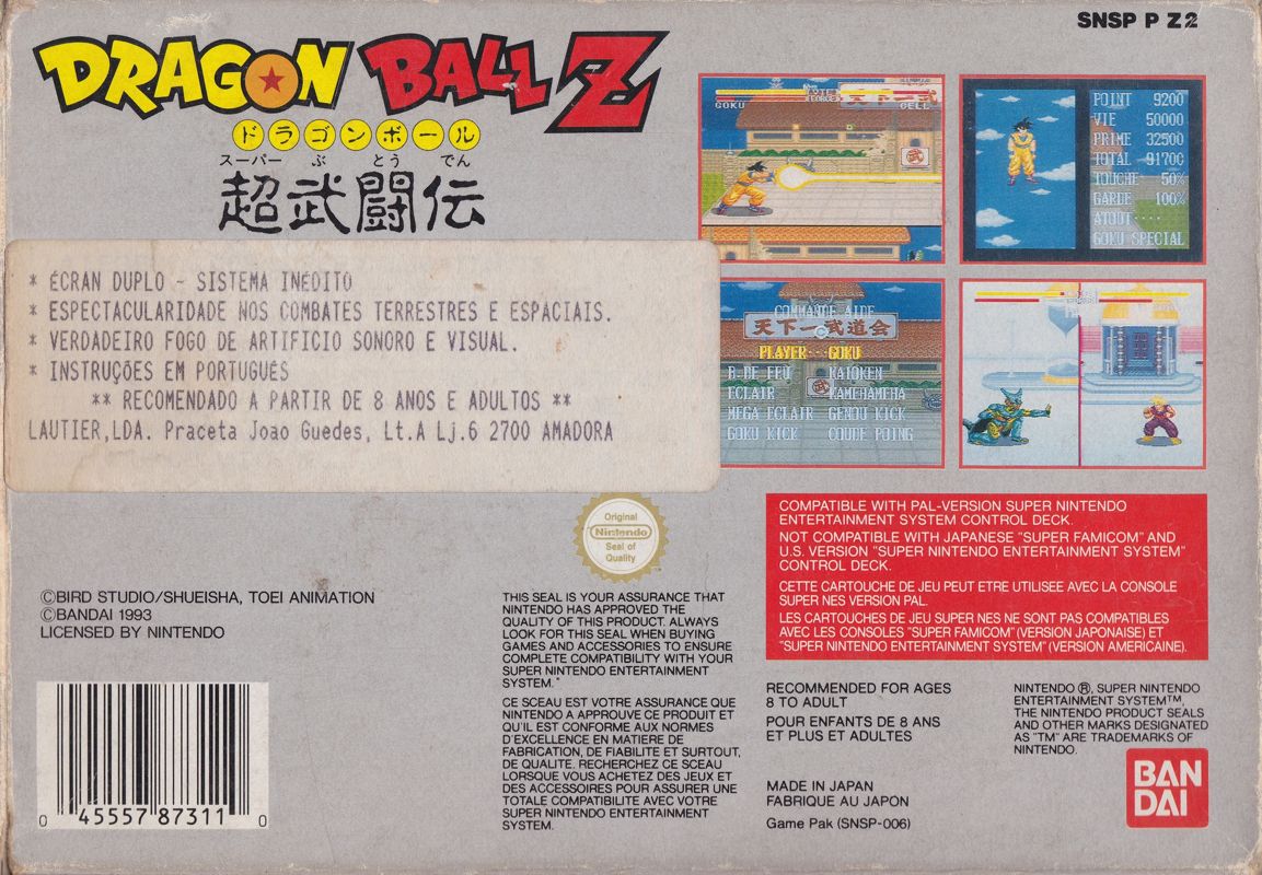 Back Cover for Dragon Ball Z: Super Butōden (SNES)