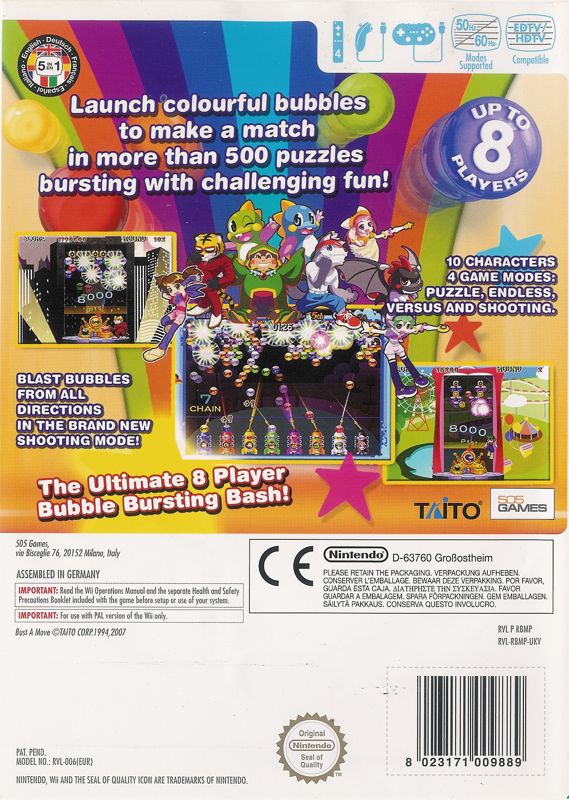 Back Cover for Bust-A-Move Bash! (Wii)