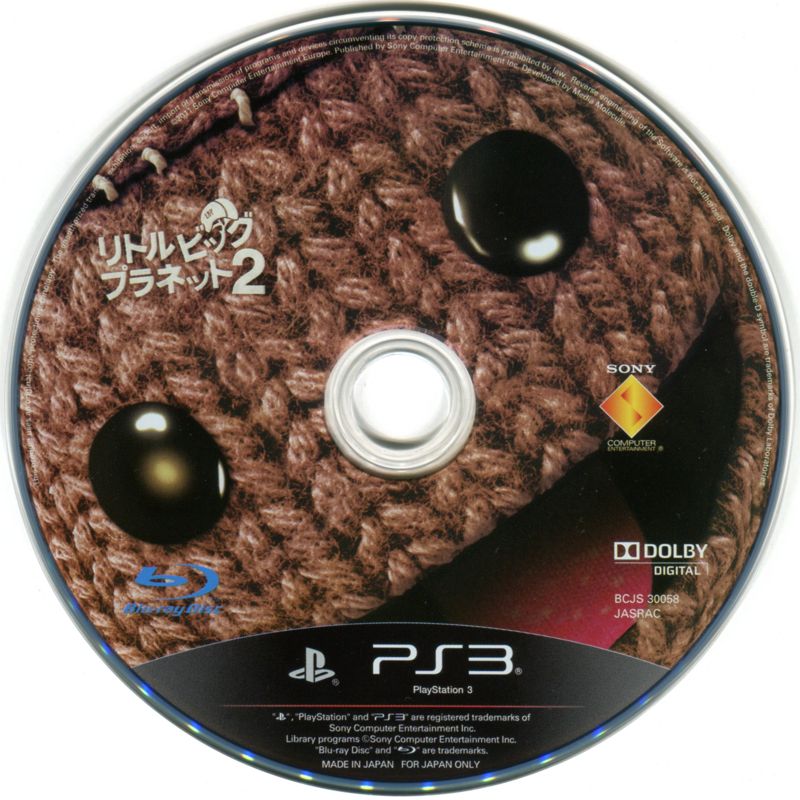 Media for LittleBigPlanet 2 (PlayStation 3)