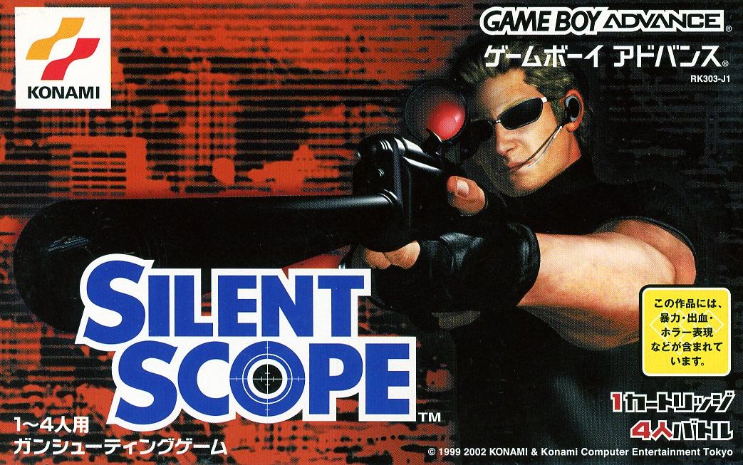 Front Cover for Silent Scope (Game Boy Advance)