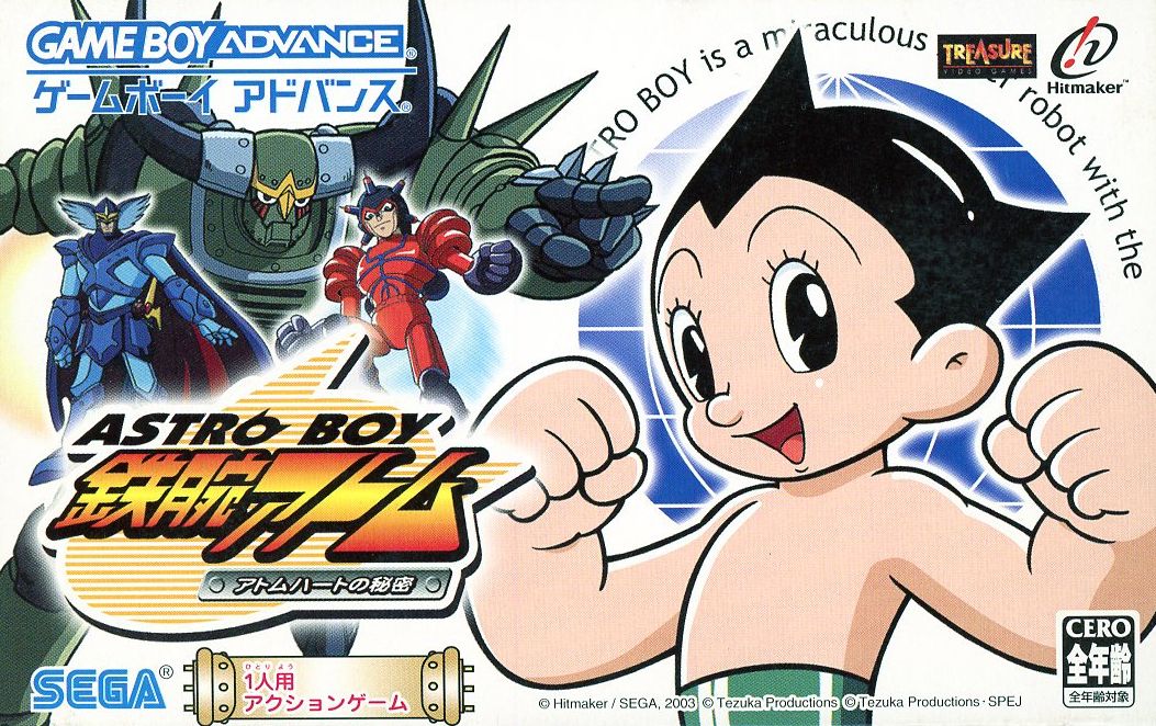 Front Cover for Astro Boy: Omega Factor (Game Boy Advance)