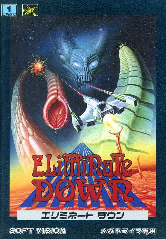 Front Cover for Eliminate Down (Genesis)