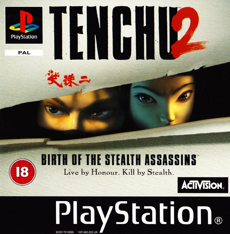 Front Cover for Tenchu 2: Birth of the Stealth Assassins (PlayStation)
