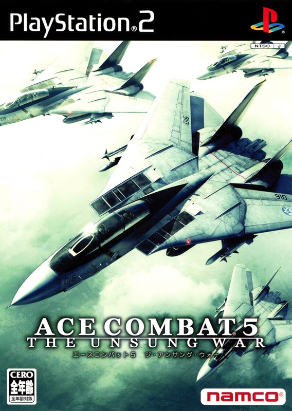 Front Cover for Ace Combat 5: The Unsung War (PlayStation 2)