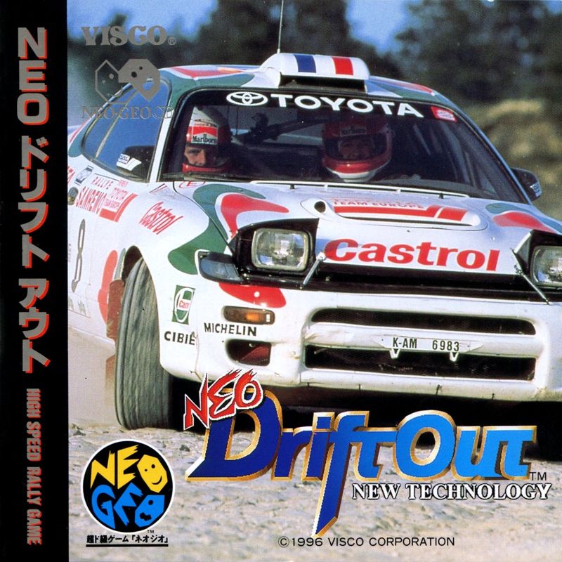 Front Cover for Neo Drift Out: New Technology (Neo Geo CD)