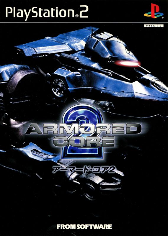 Front Cover for Armored Core 2 (PlayStation 2)