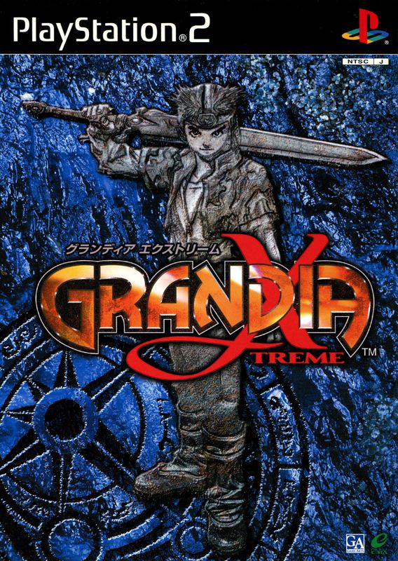 Grandia Xtreme cover or packaging material - MobyGames