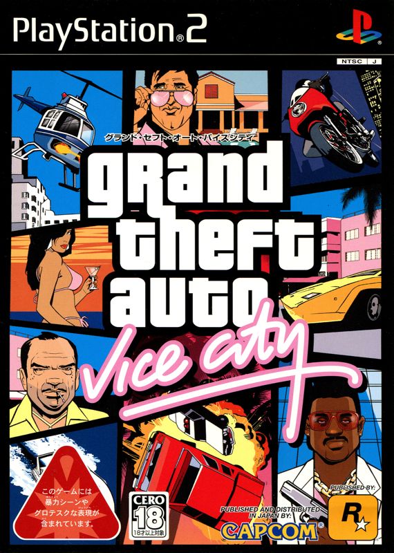 Front Cover for Grand Theft Auto: Vice City (PlayStation 2)
