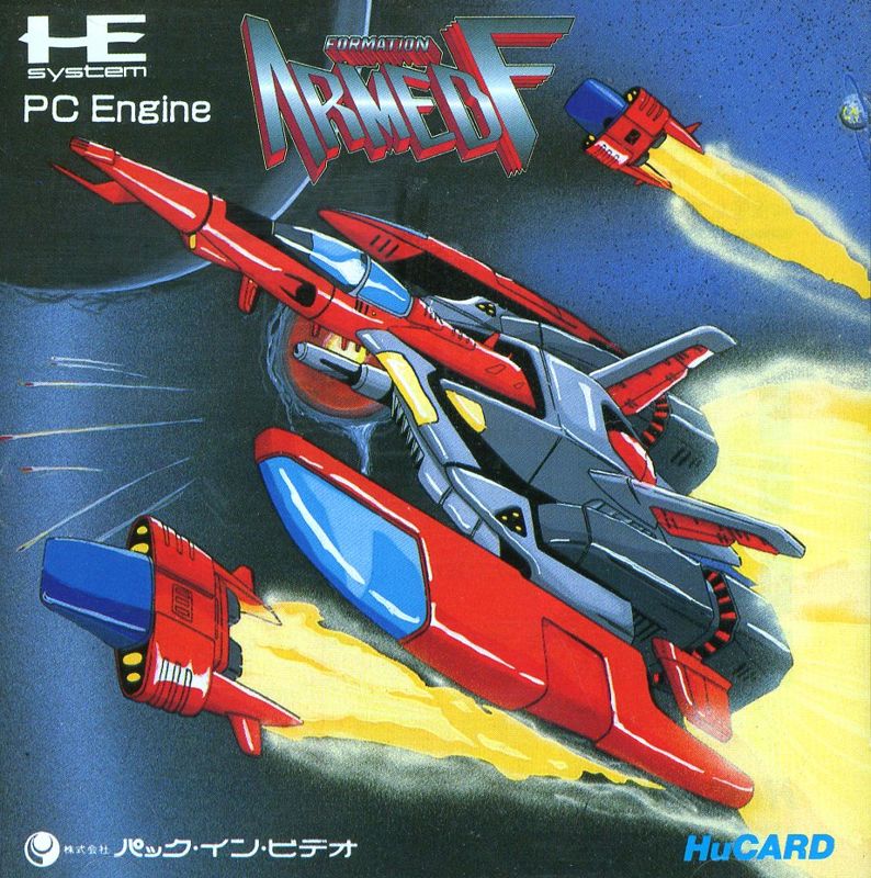 Front Cover for Formation Armed F (TurboGrafx-16)