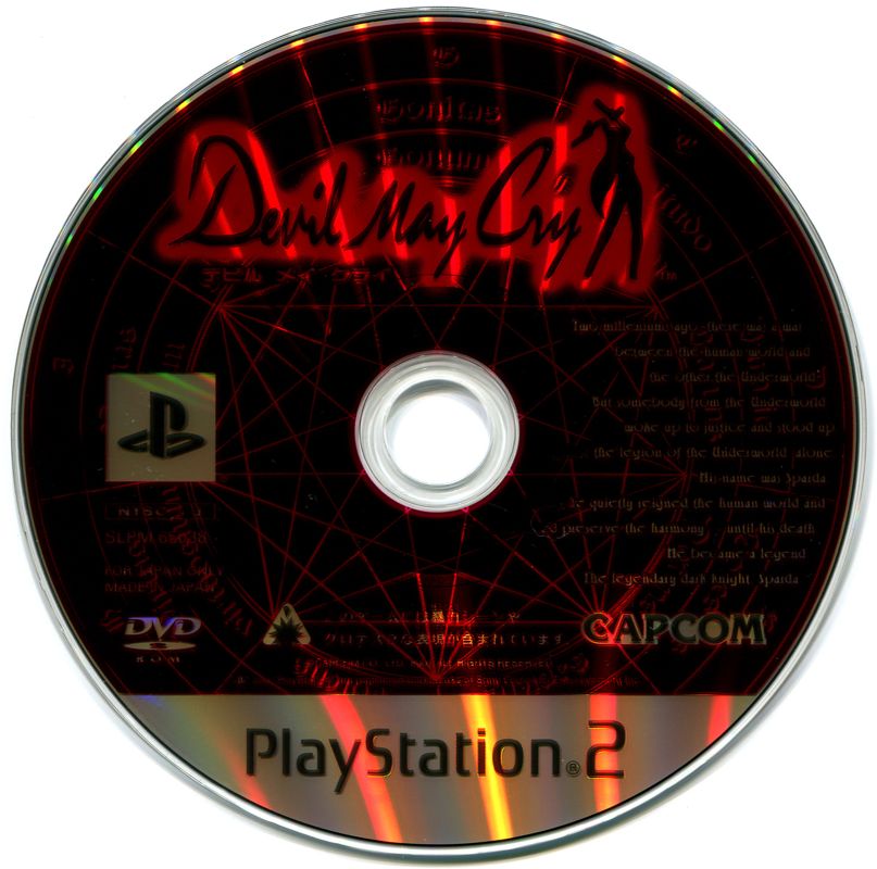 Media for Devil May Cry (PlayStation 2)