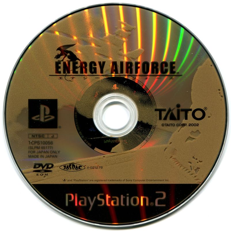 Media for Energy Airforce (PlayStation 2)