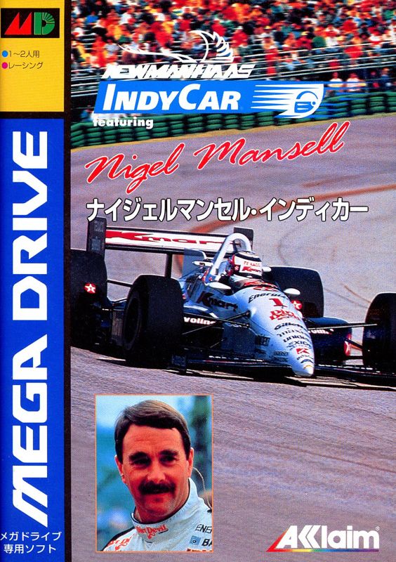 Front Cover for Newman/Haas IndyCar featuring Nigel Mansell (Genesis)