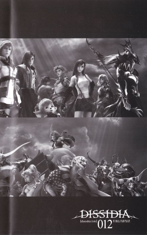 Inside Cover for Dissidia 012 [duodecim] Final Fantasy (PSP): Right Inlay
