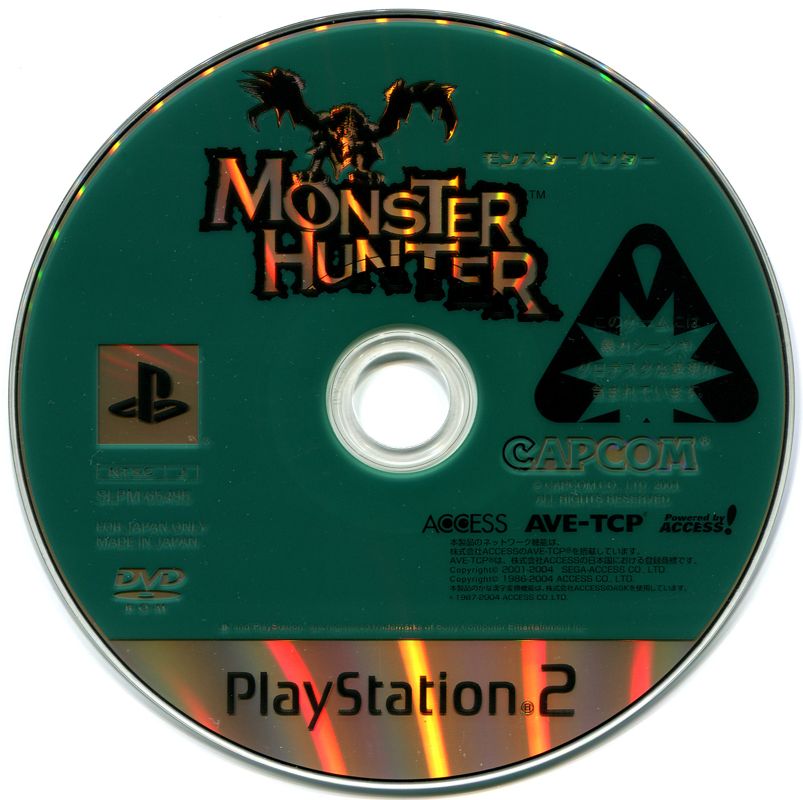 Media for Monster Hunter (PlayStation 2)