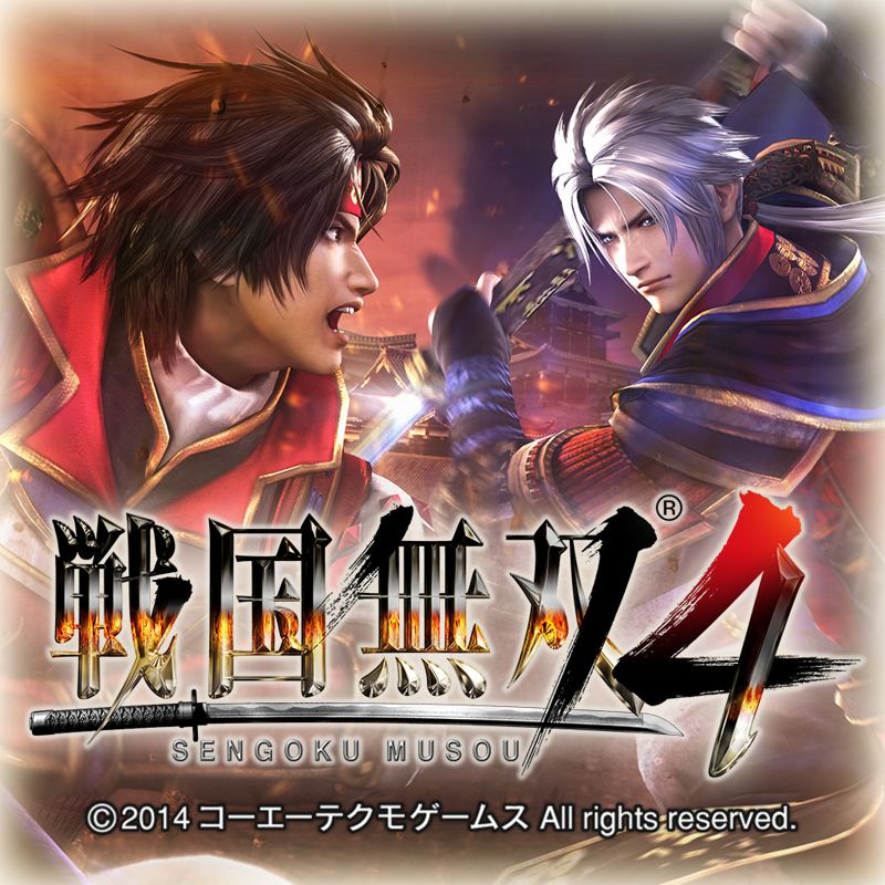 Front Cover for Samurai Warriors 4 (PS Vita and PlayStation 3) (PSN release (SEN))