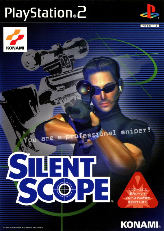 Front Cover for Silent Scope (PlayStation 2)