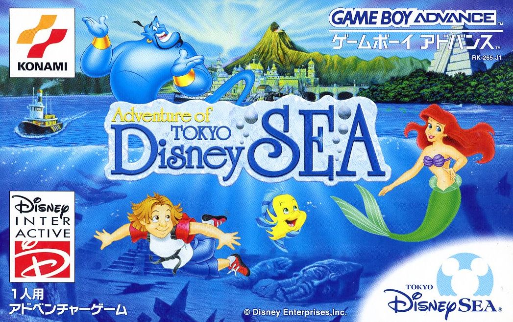 Adventure of Tokyo Disney SEA (2001) - MobyGames