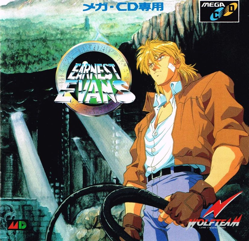 Front Cover for Earnest Evans (SEGA CD)