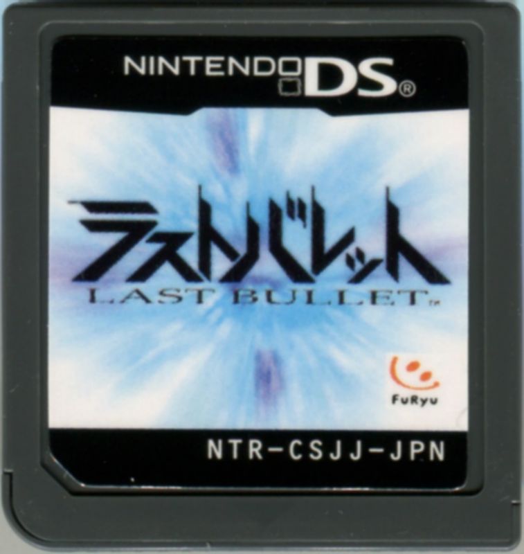 Media for Last Bullet (Nintendo DS)