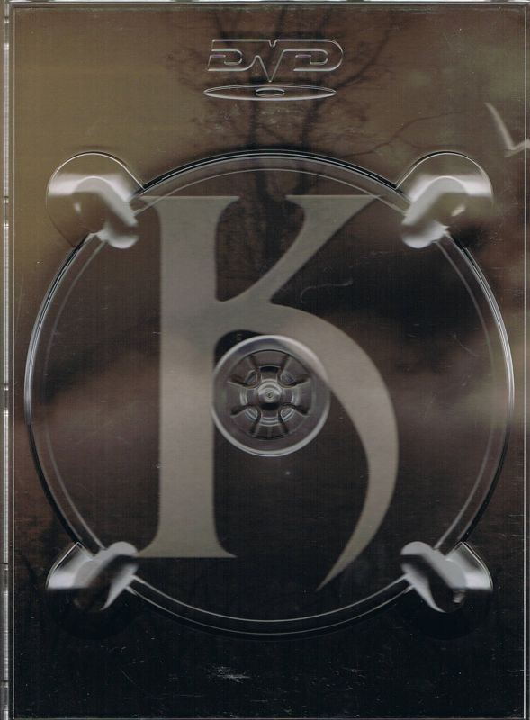 Other for Once Upon a Knight (Windows): Digipak - 2nd Left Flap
