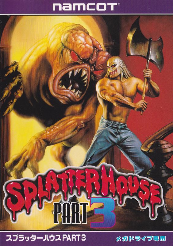 Front Cover for Splatterhouse 3 (Genesis)