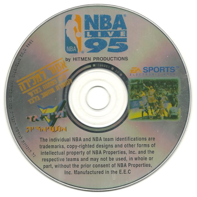 Media for NBA Live 95 (DOS)