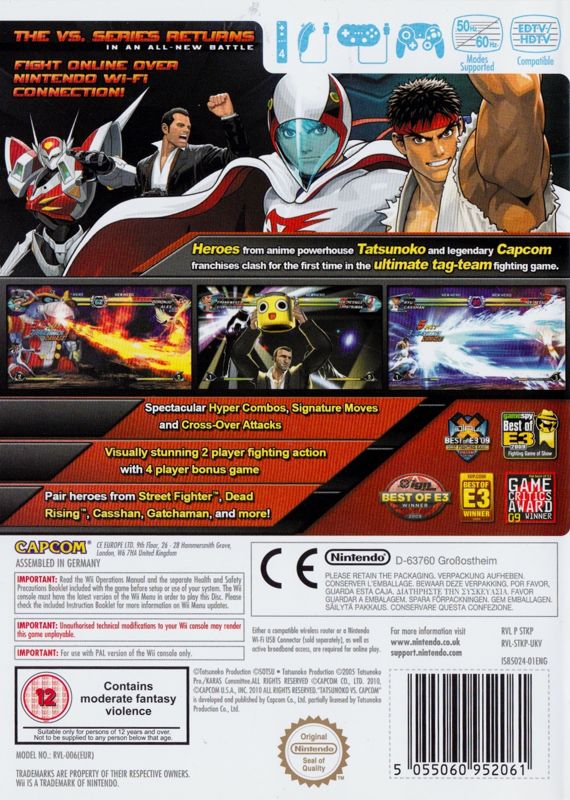 Back Cover for Tatsunoko vs. Capcom: Ultimate All-Stars (Wii)