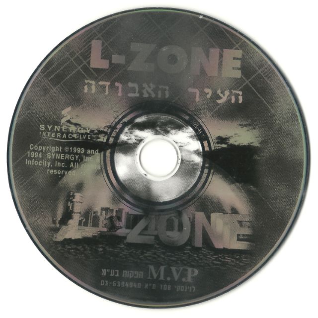Media for L-Zone (Windows 3.x)
