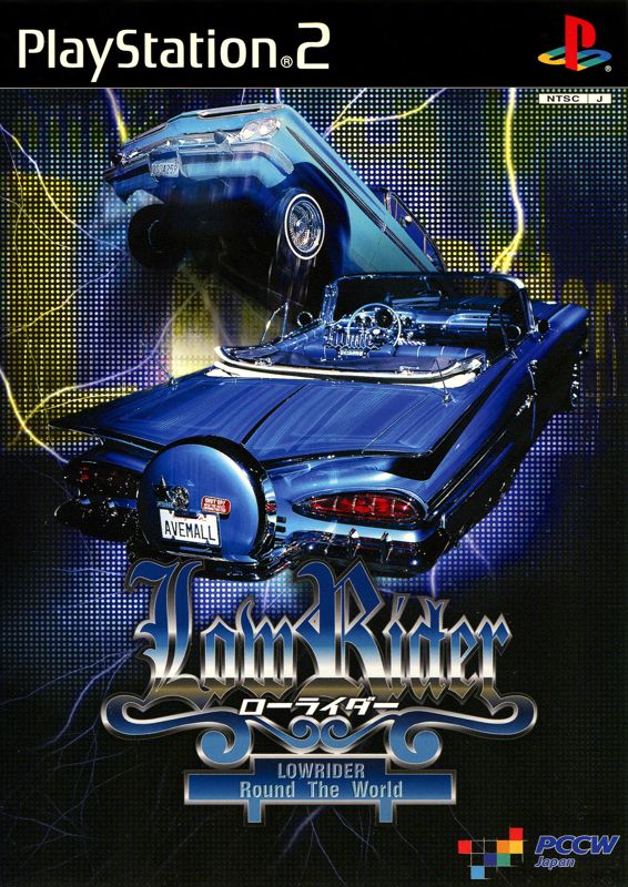 Front Cover for Lowrider (PlayStation 2)