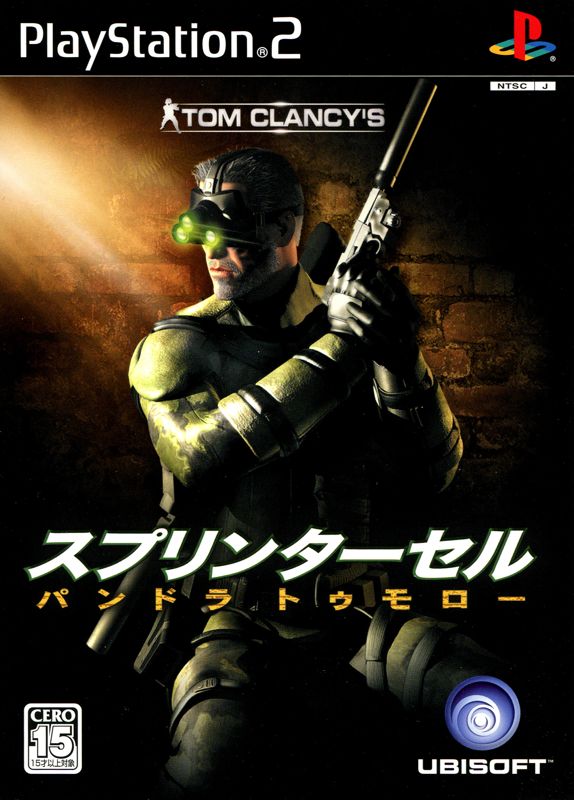 Front Cover for Tom Clancy's Splinter Cell: Pandora Tomorrow (PlayStation 2)