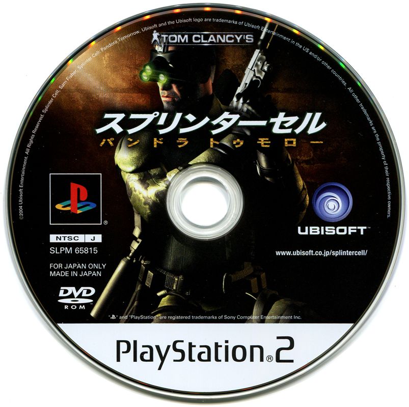 PS2 Sony Playstation 2 Tom Clancy's Series Splinter Cell Japanese