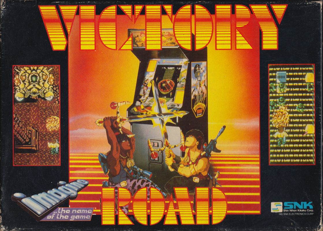 Front Cover for Ikari Warriors II: Victory Road (Atari ST)
