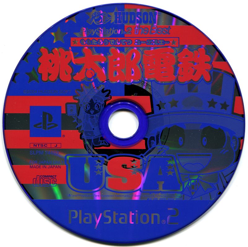 Media for Momotarō Dentetsu USA (PlayStation 2) (PlayStation 2 the Best release)