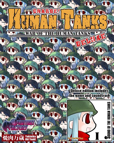 Front Cover for War of the Human Tanks (Windows) (Desura release)