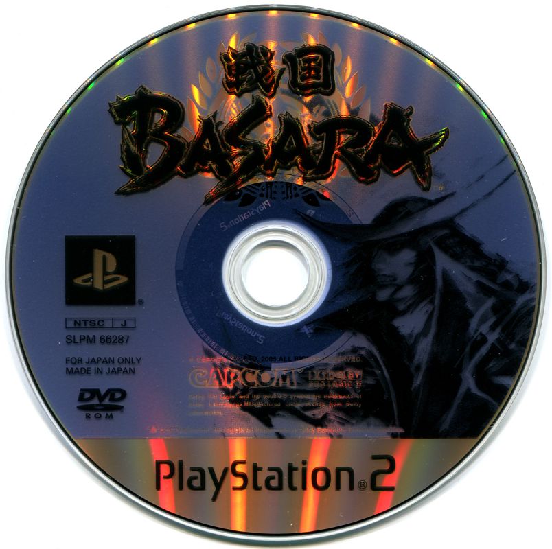 Media for Sengoku Basara (PlayStation 2) (CapKore (Capcom Collection) release)