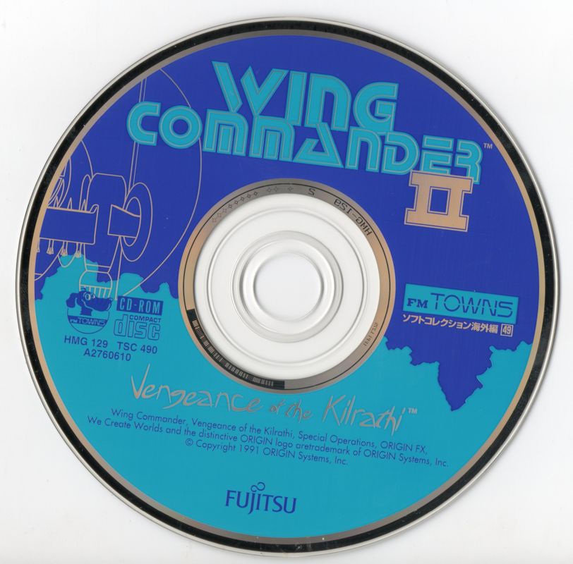 Media for Wing Commander II: Deluxe Edition (FM Towns)