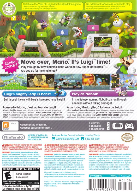 Back Cover for New Super Luigi U (Wii U)