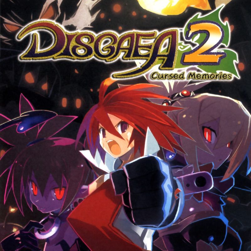 Front Cover for Disgaea 2: Cursed Memories (PlayStation 3) (PSN release)