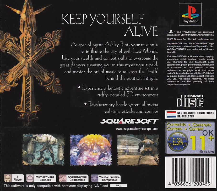 Back Cover for Vagrant Story (PlayStation)