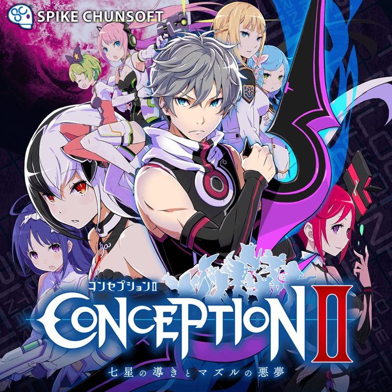 Front Cover for Conception II: Children of the Seven Stars (PS Vita) (PSN (SEN) release): SEN version