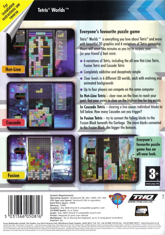 Back Cover for Tetris Worlds (Windows) (Revival Release)